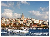 Фото з туру Турецький вікенд..., 24 вересня 2021 від туриста Наташик